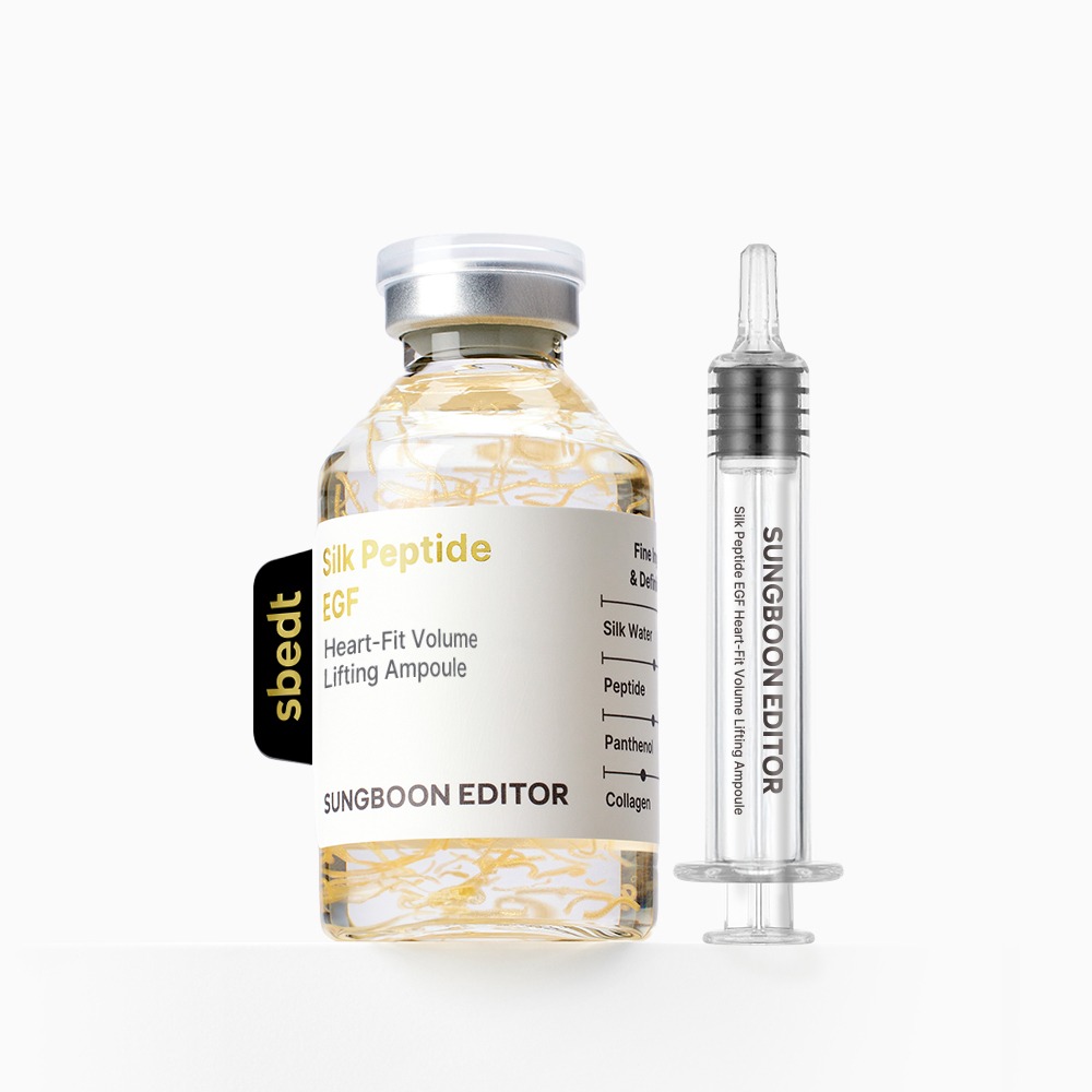 성분에디터 실크 펩타이드 EGF 하트핏 볼륨 리프팅 앰플40ml