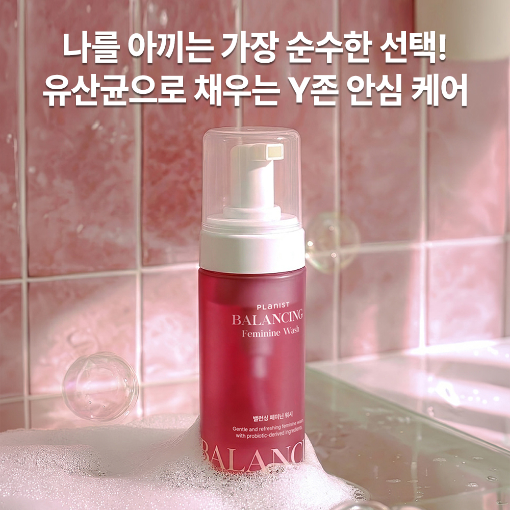 댕기머리 플래니스트 밸런싱 페미닌 워시 150ml