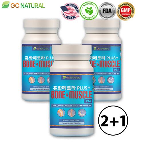 [GC Natural] 홍화페로라+ 2+1 총3병 BONE&MUSCLE