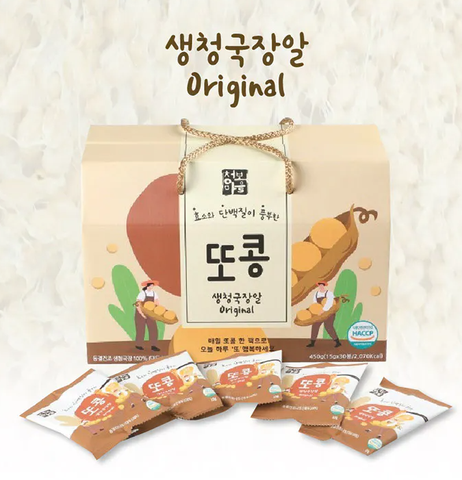 국산대두또콩 생청국장알 하루또콩 세트 15g x 30봉x 2박스