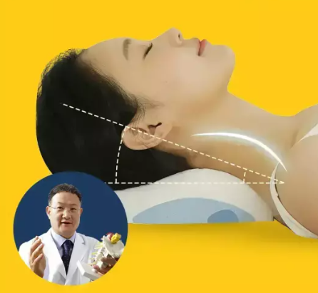 [씨가드] 의사가 만든 3중구조 베개 씨가드 닥터필로